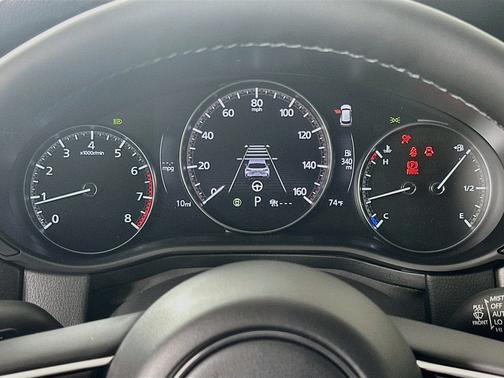 Ingot Blue Metallic 2026 Mazda CX-50 2.5 Turbo Premium Plus AWD