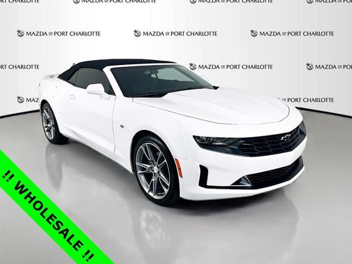 2024 Chevrolet Camaro 1LT