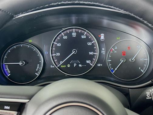 2026 Mazda CX-50 Premium Plus