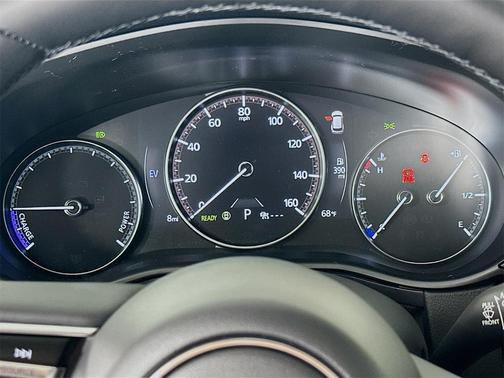 2026 Mazda CX-50 Premium Plus