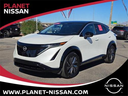 2025 Nissan ARIYA ENGAGE