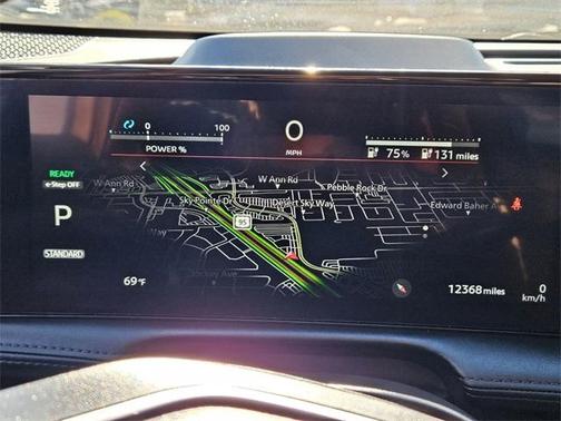 2023 Nissan ARIYA ENGAGE