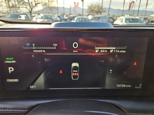 2024 Nissan ARIYA ENGAGE