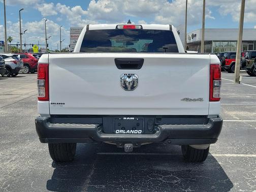 Bright White Clearcoat 2023 RAM 1500 Tradesman