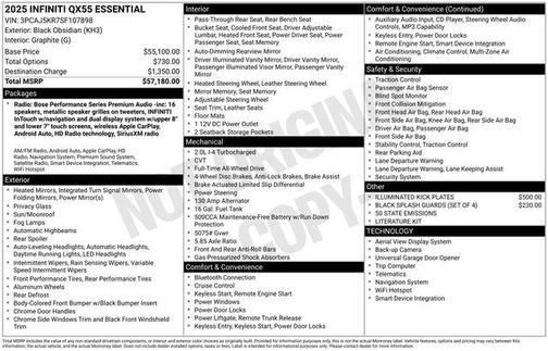 2025 INFINITI QX55 ESSENTIAL