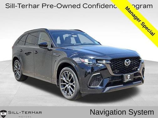 2025 Mazda CX-70 CX-70