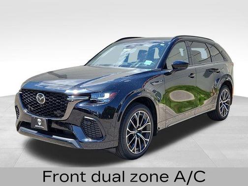 2025 Mazda CX-70 CX-70