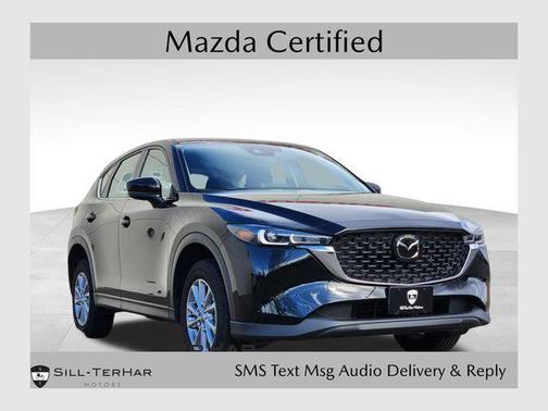 2023 Mazda CX-5 2.5 S
