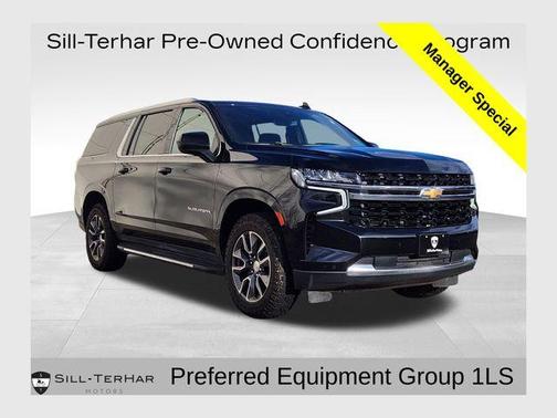 2023 Chevrolet Suburban LS