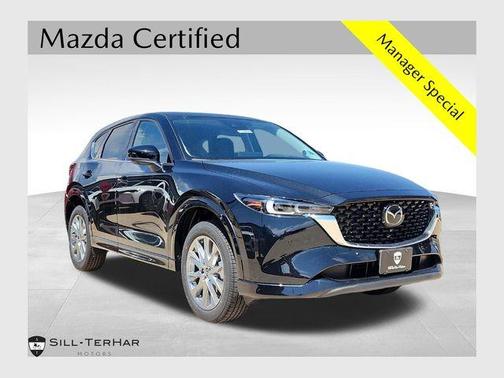 2025 Mazda CX-5 2.5 S Premium Plus Package