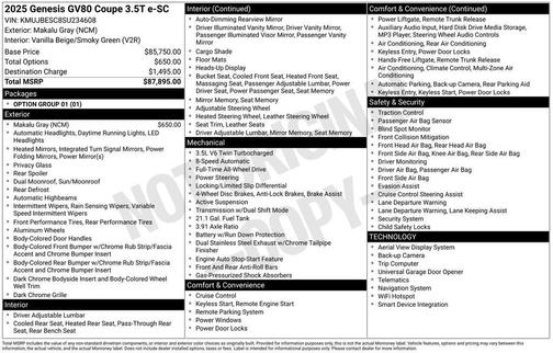 2025 Genesis GV80 Coupe 3.5T e-SC