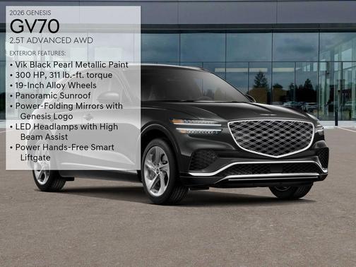 2026 Genesis GV70 2.5T Advanced