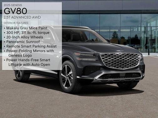 2025 Genesis GV80 2.5T Advanced