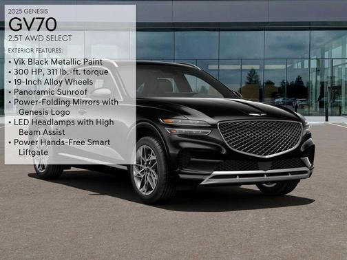 2025 Genesis GV70 2.5T