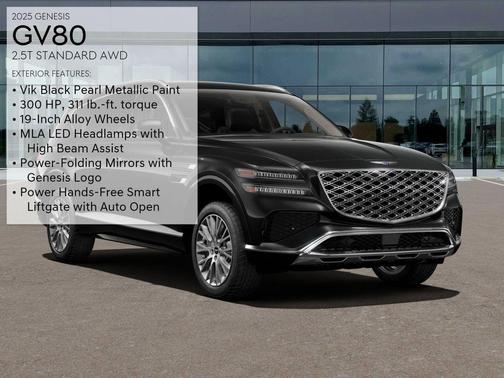 2025 Genesis GV80 2.5T