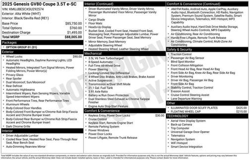 2025 Genesis GV80 Coupe 3.5T e-SC