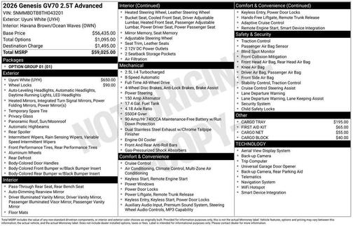 Uyuni White 2026 Genesis GV70 2.5T Advanced