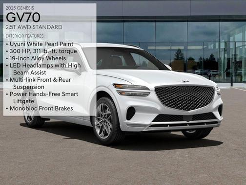 2025 Genesis GV70 2.5T