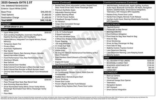 2025 Genesis GV70 2.5T