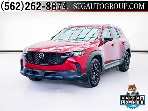 2024 Mazda CX-50 2.5 S Preferred
