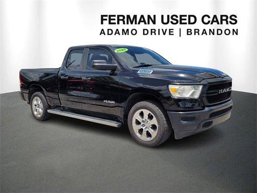 2021 RAM 1500 HFE