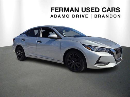 2023 Nissan Sentra S