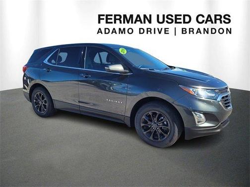 2018 Chevrolet Equinox 1LT