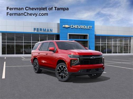 2026 Chevrolet Tahoe RST