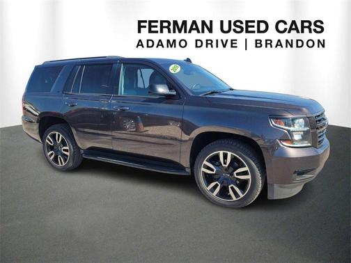 2018 Chevrolet Tahoe LT