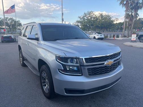 Silver Ice Metallic 2017 Chevrolet Tahoe LS