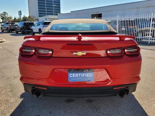 2023 Chevrolet Camaro 1LT