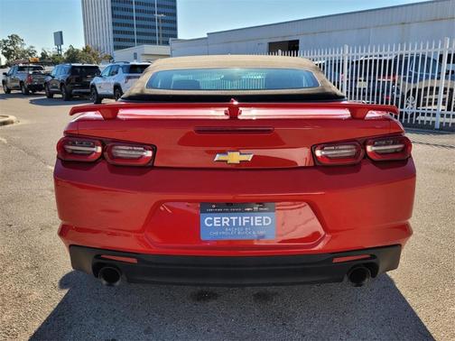 2023 Chevrolet Camaro 1LT