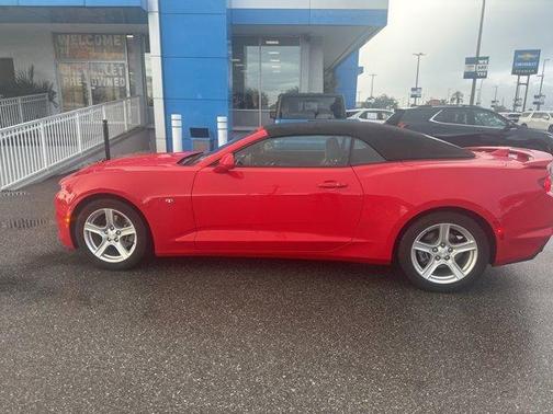 2023 Chevrolet Camaro 1LT