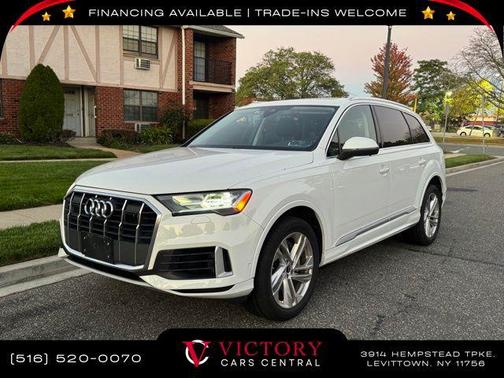 2023 Audi Q7 55 Premium Plus