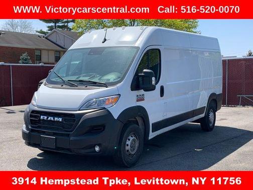 2025 RAM ProMaster 2500 Tradesman