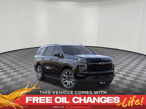2025 Chevrolet Tahoe RST