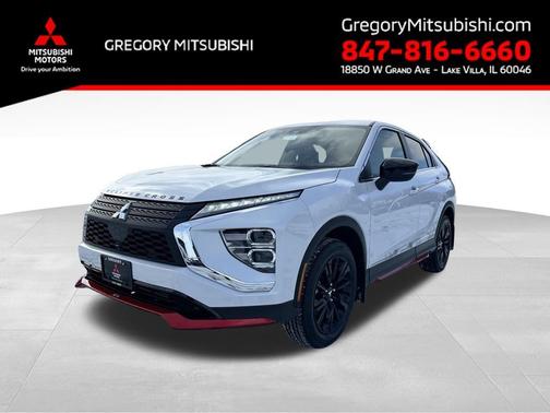 2026 Mitsubishi Eclipse Cross Ralliart