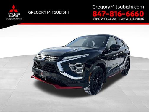 2026 Mitsubishi Eclipse Cross Ralliart