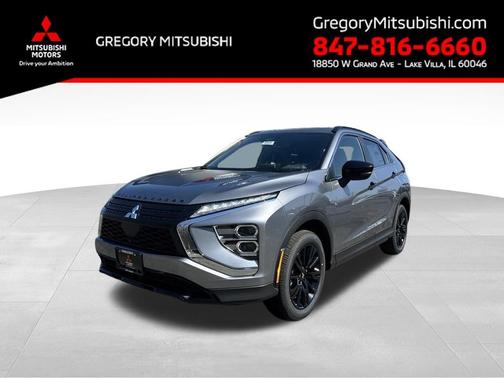 2026 Mitsubishi Eclipse Cross EDITION
