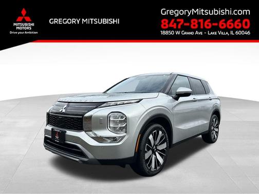 2025 Mitsubishi Outlander 