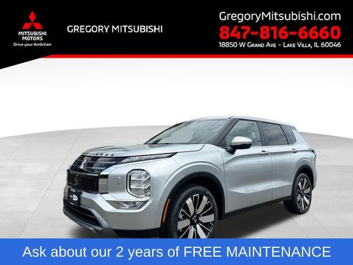 2025 Mitsubishi Outlander SE