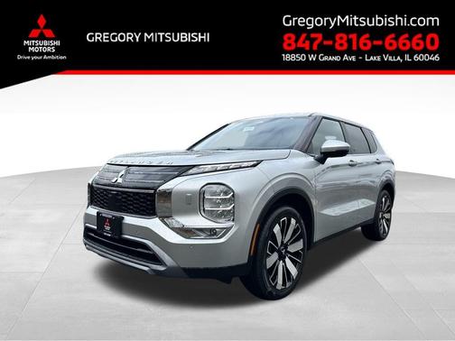 2025 Mitsubishi Outlander 