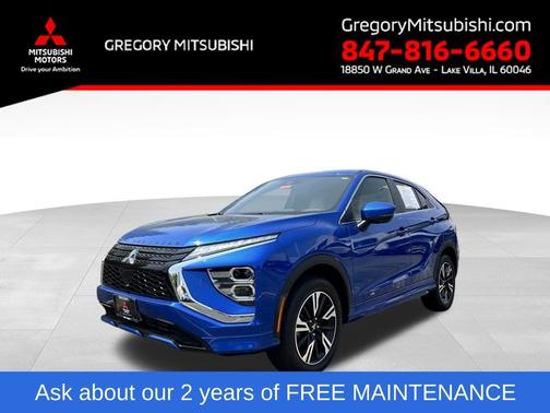 2024 Mitsubishi Eclipse Cross