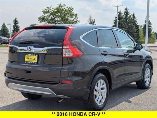 2016 Honda CR-V EX