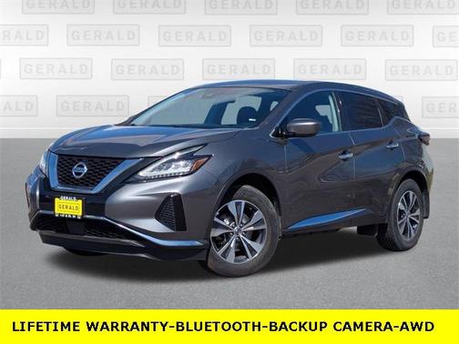2021 Nissan Murano S Intelligent AWD