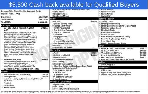 2026 RAM 1500 Big Horn/Lone Star