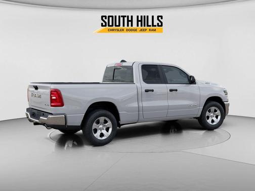 Bright White Clearcoat 2026 RAM 1500 Tradesman