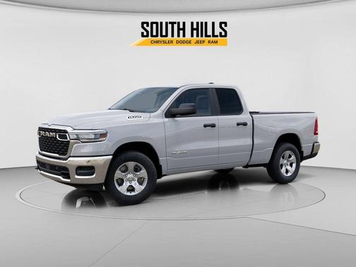 Bright White Clearcoat 2026 RAM 1500 Tradesman