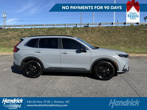 2024 Honda CR-V Hybrid 