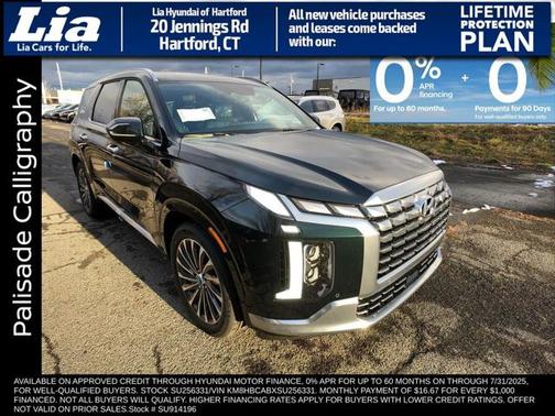 2025 Hyundai PALISADE Calligraphy
